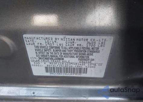 2020 Nissan Versa Sv Xtronic Cvt z USA, uszkodzony, nr VIN 3N1CN8EV0LL839030